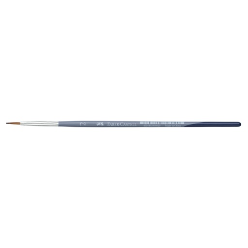[PR2F] PINCEL REDONDO NO. 2 FABER CASTELL