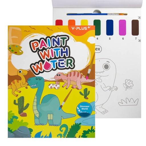LIBRO ACUARELA DINOSAUR WORLD. Y-PLUS