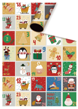 [N24225] PAPEL DE REGALO NAVIDEÑO 80 G. 50 CM. X 70 CM. N24225 (100*10)